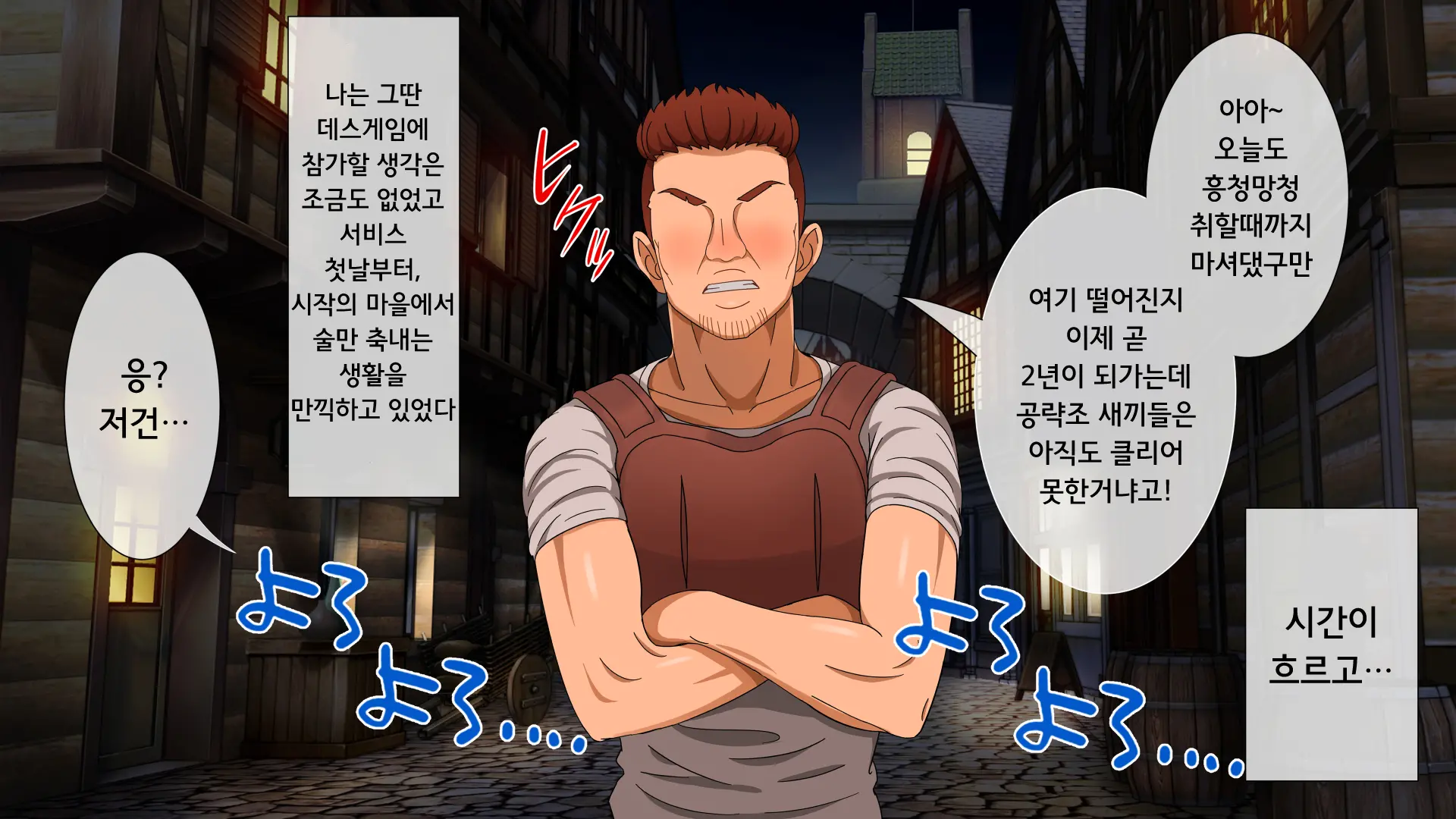 Kedakaki Bishoujo Kishi Sennou Namahame | 고상한 미소녀 기사 세뇌 생삽입
